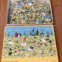 ほぼ未使用 ムーミン 1000ピース ジグソーパズル 50x75cmの画像