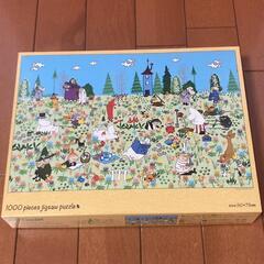 ほぼ未使用 ムーミン 1000ピース ジグソーパズル 50x75cmの画像