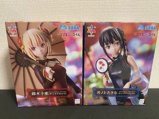 リコリスリコイル井ノ上たきな錦木千束フィギュア2種セット
