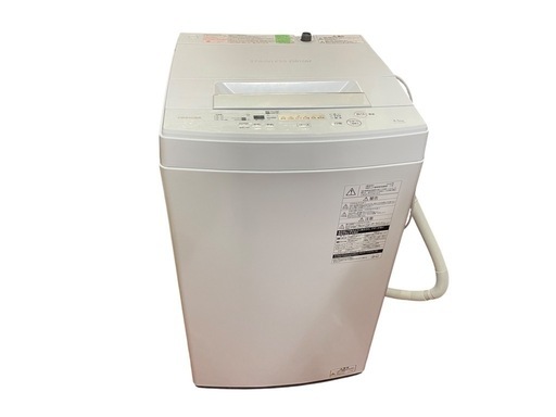 【⭐️全額返金保証⭐️】TOSHIBA AW-45M7 洗濯機　2020年製