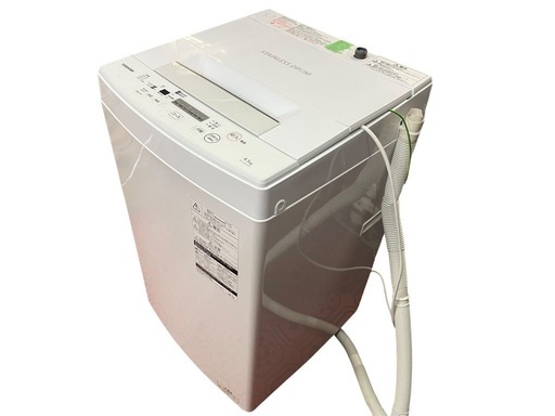 【⭐️全額返金保証⭐️】TOSHIBA AW-45M7 洗濯機　2020年製