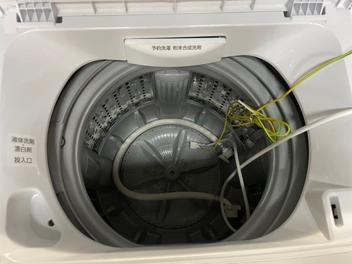 【⭐️全額返金保証⭐️】TOSHIBA AW-45M7 洗濯機　2020年製
