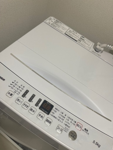 洗濯機5.5kg (7月5日取りに来れる方限定) ☆お値下げ 
