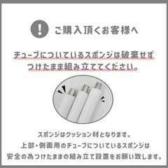 (美品)ベビーサークルの画像