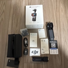 DJI Osmo Pocket 3