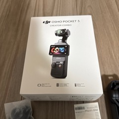 DJI Osmo Pocket 3の画像