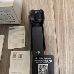 DJI Osmo Pocket 3の画像