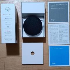 (値下げ)グーグルスマートスピーカーの画像
