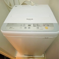 【決まりました】Panasonic 洗濯機