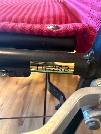 【美品】ニシケン TH-2SB アルミ製 介助用 車椅子 軽量コンパクト