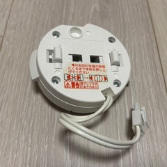 【取引決定】ODELIC 調光調色LEDシーリングライトの画像
