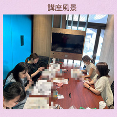 【熊本】耳つぼジュエリーセラピスト資格取得講座の画像