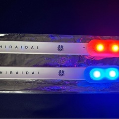 平井大　HIRAIDAI リストバンドライト　2本セットの画像