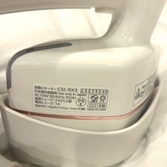日立 衣類スチーマー　美品の画像