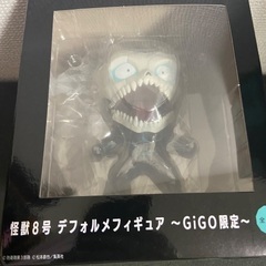怪獣8号  デフォルメフィギュア  GiGO限定 6個セットの画像