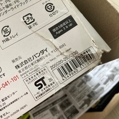 仮面ライダーセイバー　DX聖剣ソードライバーの画像