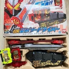仮面ライダーセイバー　DX聖剣ソードライバー