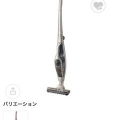 HITACHI PV-BE200 コードレススティッククリーナーの画像