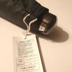 【新品未使用】折りたたみ傘 無地 深緑 55cm カバー付の画像