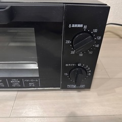 オーブントースター　YAMZENの画像