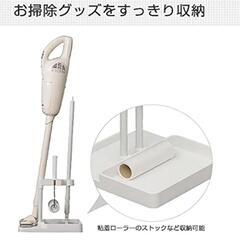 ほぼ未使用★クリーナースタンド マルチクリーナースタンド スティッククリーナースタンド 掃除機スタンド ホワイト★清掃済み

の画像