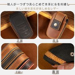 未使用 社外品 トヨタ ランドクルーザー250系他 キーケース 本革 赤 LAND CRUISERの画像