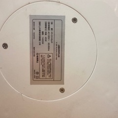 X AIR• BLADELESS FAN XR-D046JR-UV 扇風機の画像