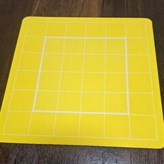語彙力アップリバーシの画像