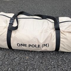【DOD】ワンポールテントM + 専用グランドシートの画像