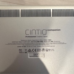 ワコム Wacom Cintiq DTH-w1310 液晶タブレットの画像