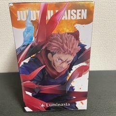 値下げ1500👉1000呪術廻戦 虎杖悠仁　黒閃 フィギュアの画像