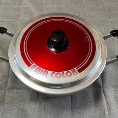 【値下げ・新品】アカオアルミ株式会社 鍋 fine color