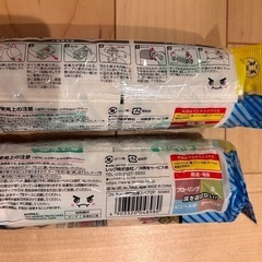激落ちくん ちょい掃除 粘着クリーナー スペア (幅80mm×50周) 2個入　2袋の画像