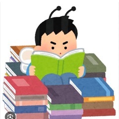 本屋さん巡りしませんか