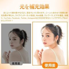 「MIGABER 新型モデル」LEDリングライト 女優ライト 卓上 自撮り【50段階調光】面接 ウェブ会議 zoom用 ライト スマホスタンド付き 生放送用ライト 配信 ライト 5色モード USBライト 読書灯 電気スタンドライト 合金製台座付き 安定性 高輝の画像