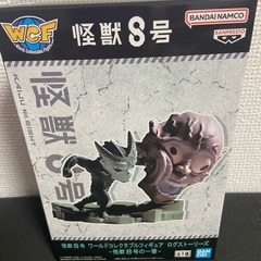 怪獣8号 ワーコレ プライズフィギュア 怪獣8号の一撃