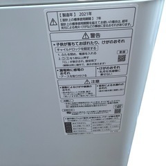 【⭐️全額返金保証⭐️】NA-FA70H9 7.0kg 洗濯機　Panasonicの画像