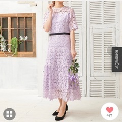 ラベンダーのレースワンピースです☺️の画像