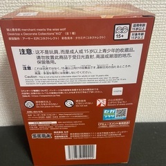 狼と香辛料 フィギュア ホロ Desktopの画像