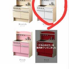 キッチン　おままごと　子供　ベビー　玩具　ままごと　おもちゃ　　の画像