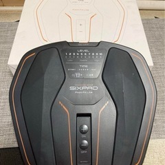SIXPAD Foot Fit Lite