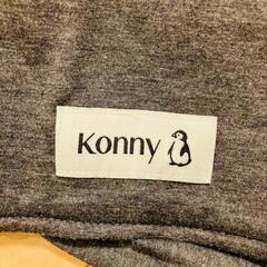 美品　Konny Baby Carrier FLEX XS-XLの画像