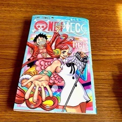 ワンピースグッズまとめ売りの画像