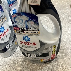 【まとめ売り】アリエール除菌プラス6個の画像