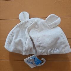 [新品。未使用]　POLO ベビー帽子 UVカット 44cm
