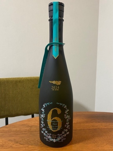 他の人はこちらも検索 H-type No.6 激レア】新政 720ml 大井町の日本酒の (723.720) 日本酒