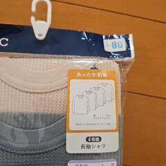 [新品。未使用]　長袖シャツ 4枚組 サイズ80　西松屋の画像