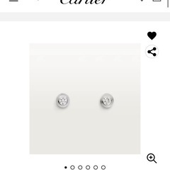 Cartier ホワイトゴールドダイヤモンド　CRB8301213