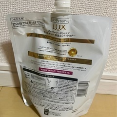 コンディショナー　ラックス　詰め替え用の画像