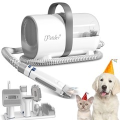 ペット用バリカン